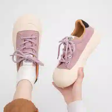 Feiyue
