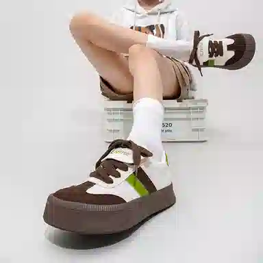 Feiyue