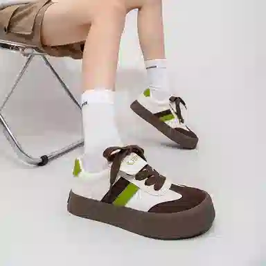 Feiyue