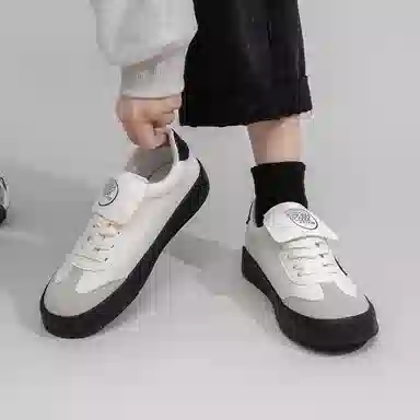 Feiyue
