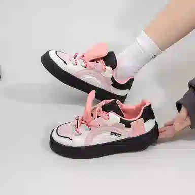 Feiyue