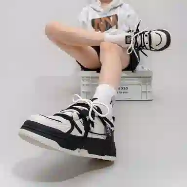 Feiyue
