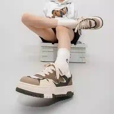 Feiyue