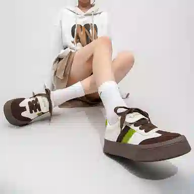 Feiyue