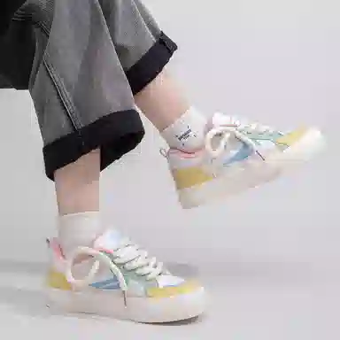 Feiyue