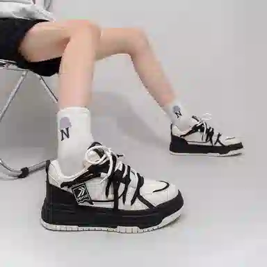 Feiyue