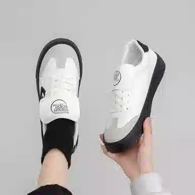 Feiyue
