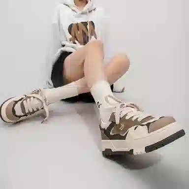 Feiyue