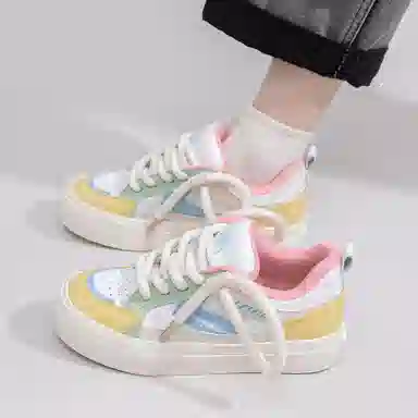 Feiyue