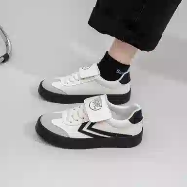 Feiyue
