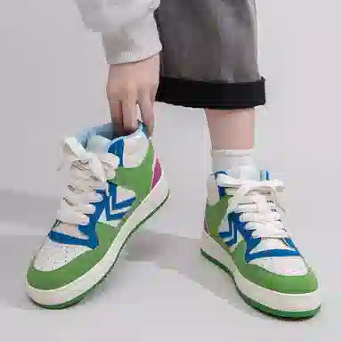Feiyue