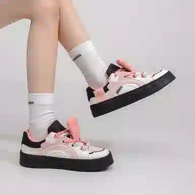 Feiyue