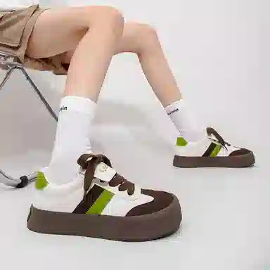 Feiyue