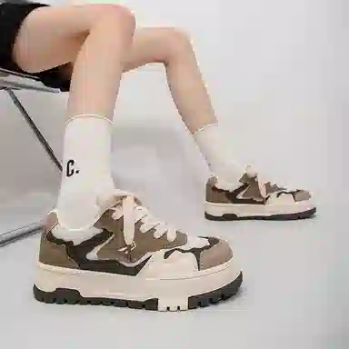 Feiyue
