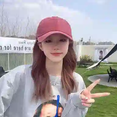 Aijiawei Baseball Cap