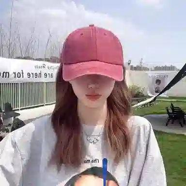 Aijiawei Baseball Cap