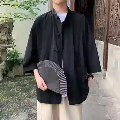 RAP PANDA