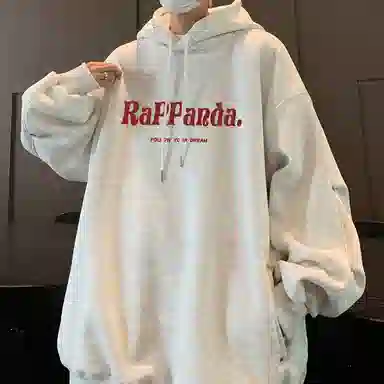 RAP PANDA chic