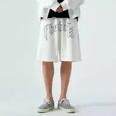 RAP PANDA 400g hiphop