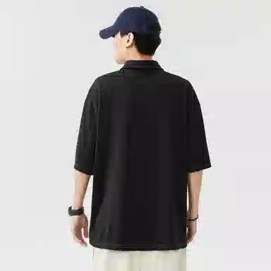RAP PANDA Polo