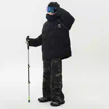RAP PANDA