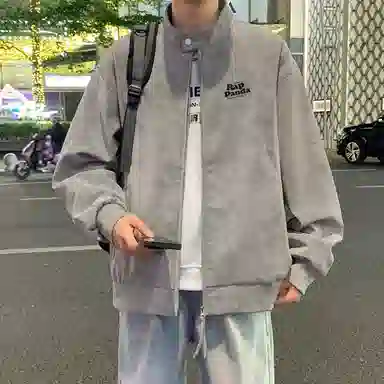 RAP PANDA