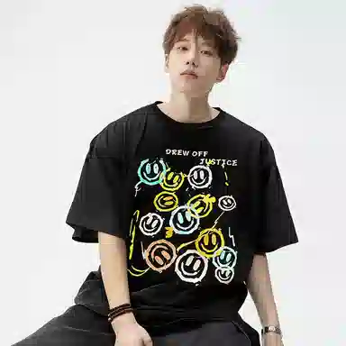 RAP PANDA 230g T