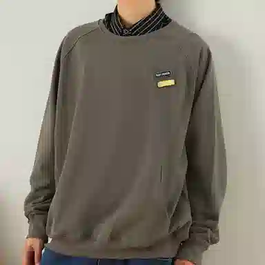 RAP PANDA cleanfitboxy