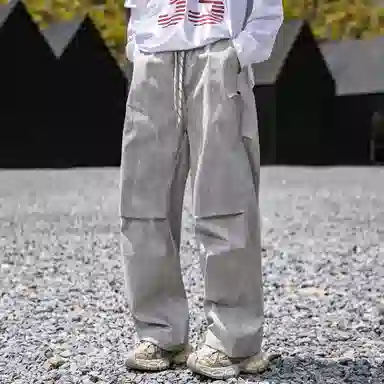 RAP PANDA
