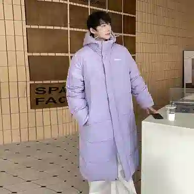 RAP PANDA
