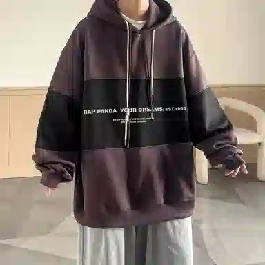 RAP PANDA