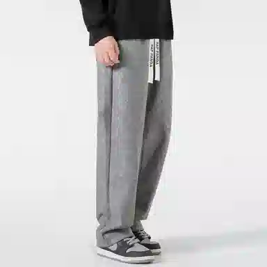 RAP PANDA