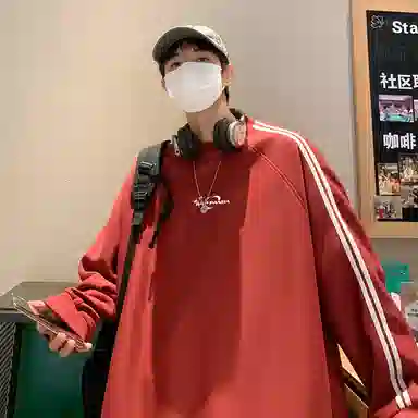 RAP PANDA