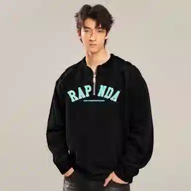 RAP PANDA