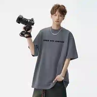 RAP PANDA 230g oversizeT