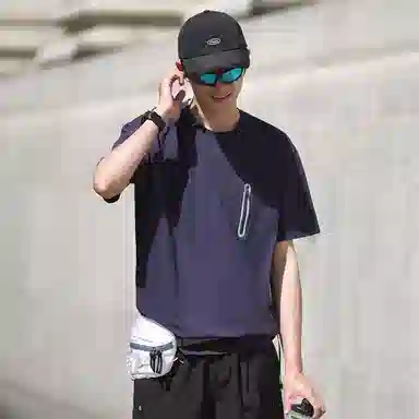 RAP PANDA T