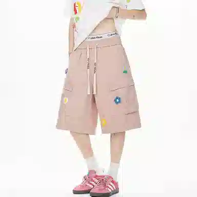 RAP PANDA
