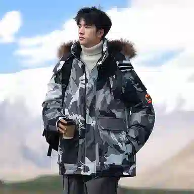 RAP PANDA
