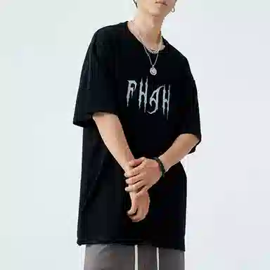 RAP PANDA 230g oversizeT