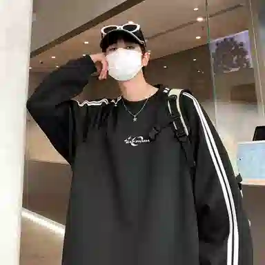 RAP PANDA