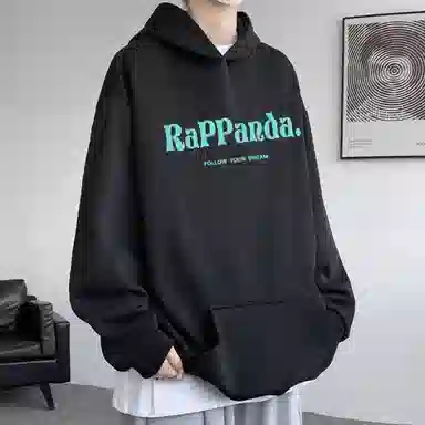 RAP PANDA chic