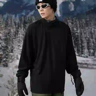 RAP PANDA