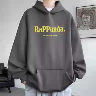 RAP PANDA Logo