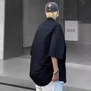 RAP PANDA