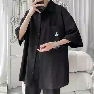 RAP PANDA