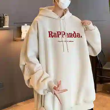 RAP PANDA chic