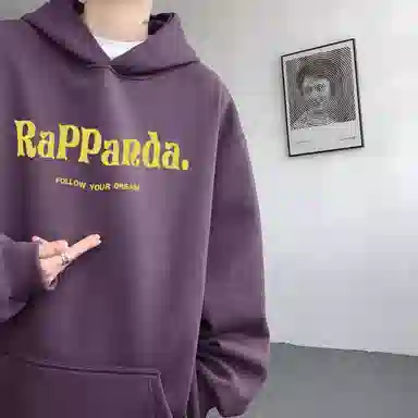RAP PANDA Logo