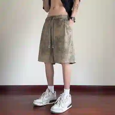 RAP PANDA