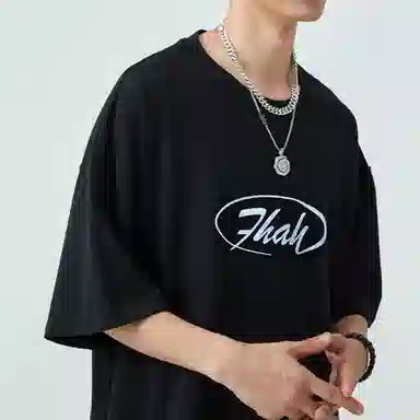 RAP PANDA 230g T
