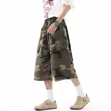 RAP PANDA